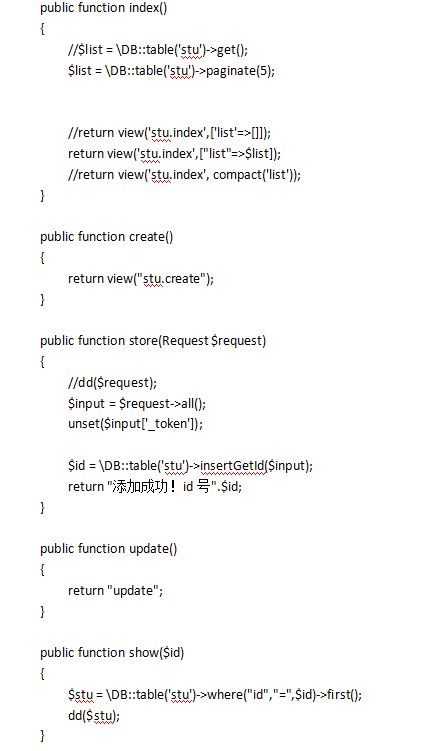Laravel框架安装与使用初步 中文版_PHP教程