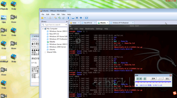 华夏联盟2012零基础学习linux系列教程_操作系统教程插图(2)