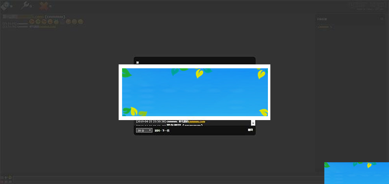 基于PHP+MYSQL的多嘴WEB聊天室系统源码_源码下载插图(5)
