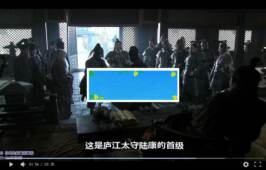 M3U8视频地址在线解析播放PHP源码_源码下载