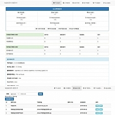 【码支付系统】无授权—个人免签约支付系统二维码收款即时到账源码