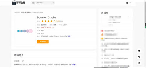 苹果CMS10自适应视频源码带打赏自动采集试看功能会员系统已安装好采集插件插图(1)