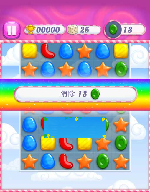 HTML5糖果粉碎消除游戏源码下载插图(2)