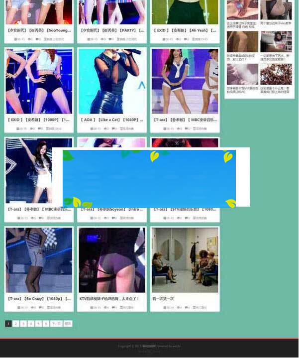 HTML5抓钱游戏源码下载插图(2)