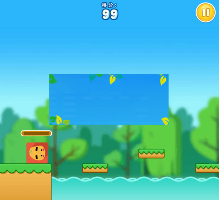 HTML5土豆历险记游戏源码下载插图(2)