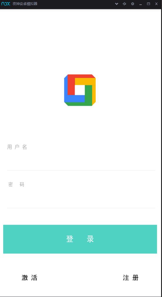 全网影视app会员视频解析E4A源码可代理带后台生成卡密在线授权插图(3)