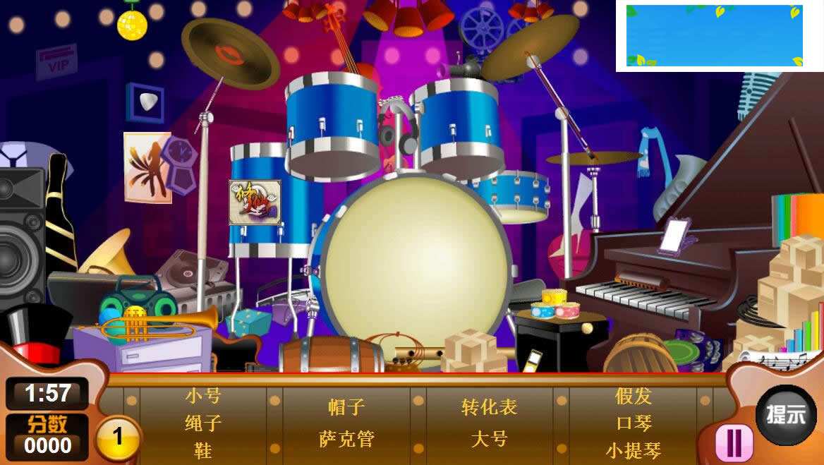 HTML5超级乐团的秘密游戏源码下载插图(1)