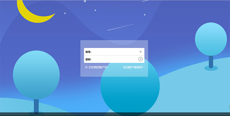 Thinkphp素材网解析平台源码去后门版插图(2)