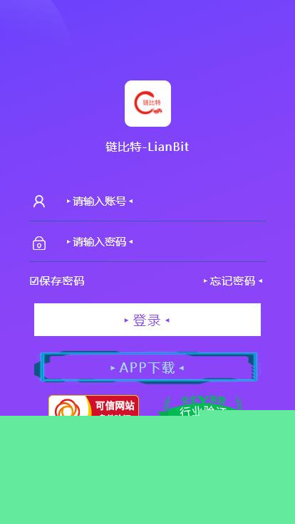 【虚拟币区块系统】挖矿游戏+带转盘+带曲线图+矿池金融投资理财赚钱源码+完美运营修复后门插图