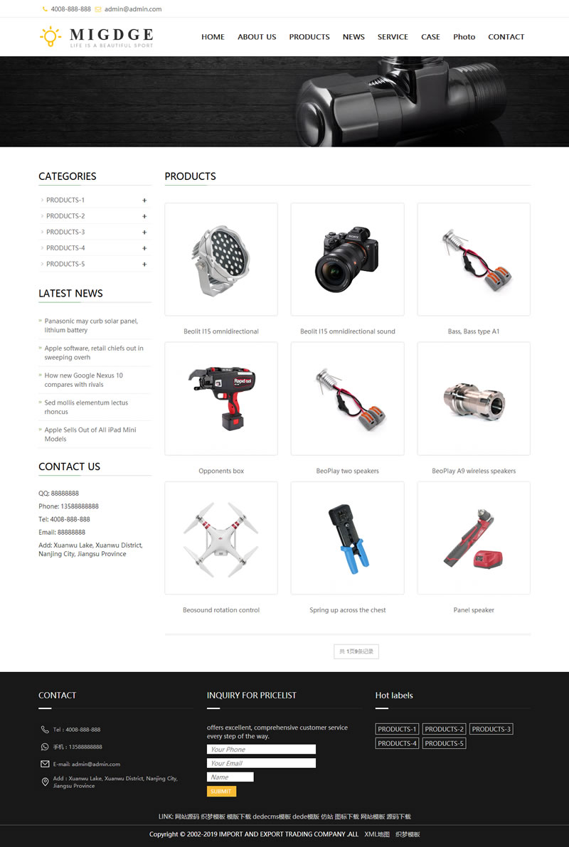 （自适应手机版）响应式五金电器出口英文外贸类网站源码 HTML5五金电子产品外贸网站织梦模板插图(1)