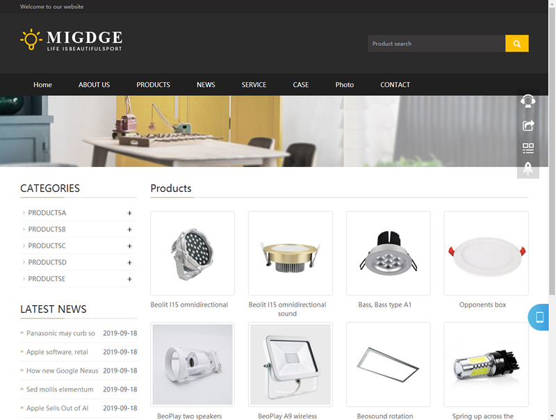 （自适应手机版）响应式企业通用网站源码 HTML5展示型企业通用织梦模板插图(1)