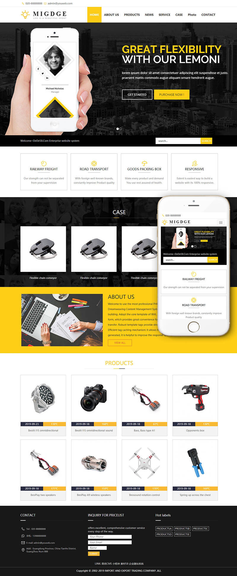 响应式五金电器出口外贸公司英文网站源码 织梦dedecms模板(自适应手机移动端)插图