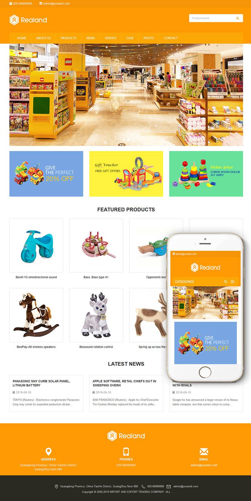 织梦响应式食品百货英文外贸类网站织梦模板(自适应手机端)插图(1)