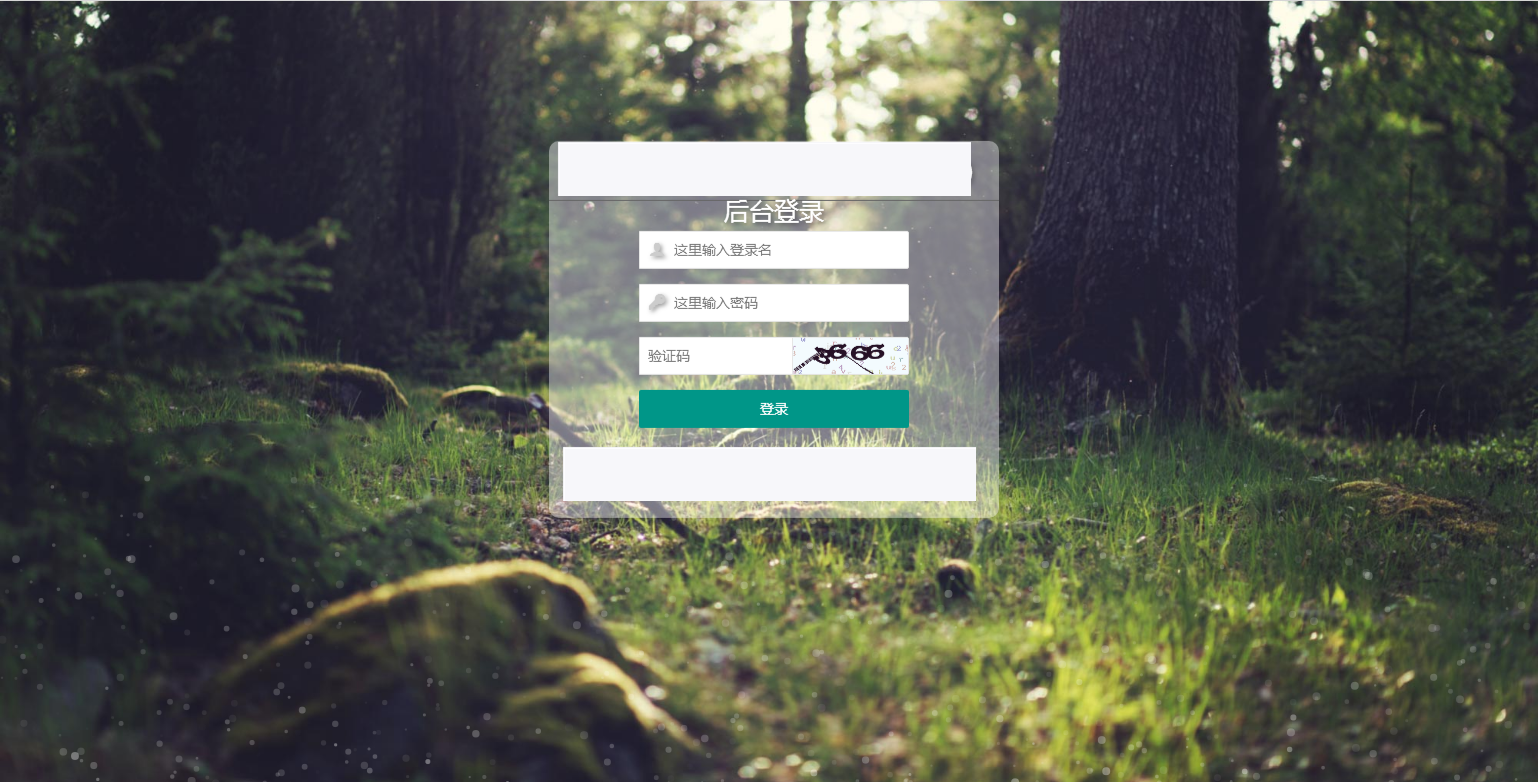 C092 PHP源码_团购拼购商城源码_完美版插图(9)