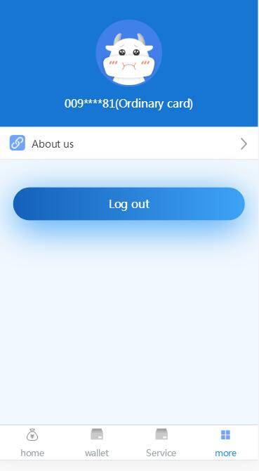 C138 金融源码_英文版小额借款平台,已查杀木马插图(7)