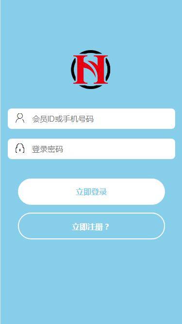 A1056 二开USDT理财投资源码插图(7)