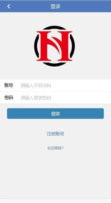 C205 金融理财源码_互站5680的看新闻赚钱,投资理财插图(9)