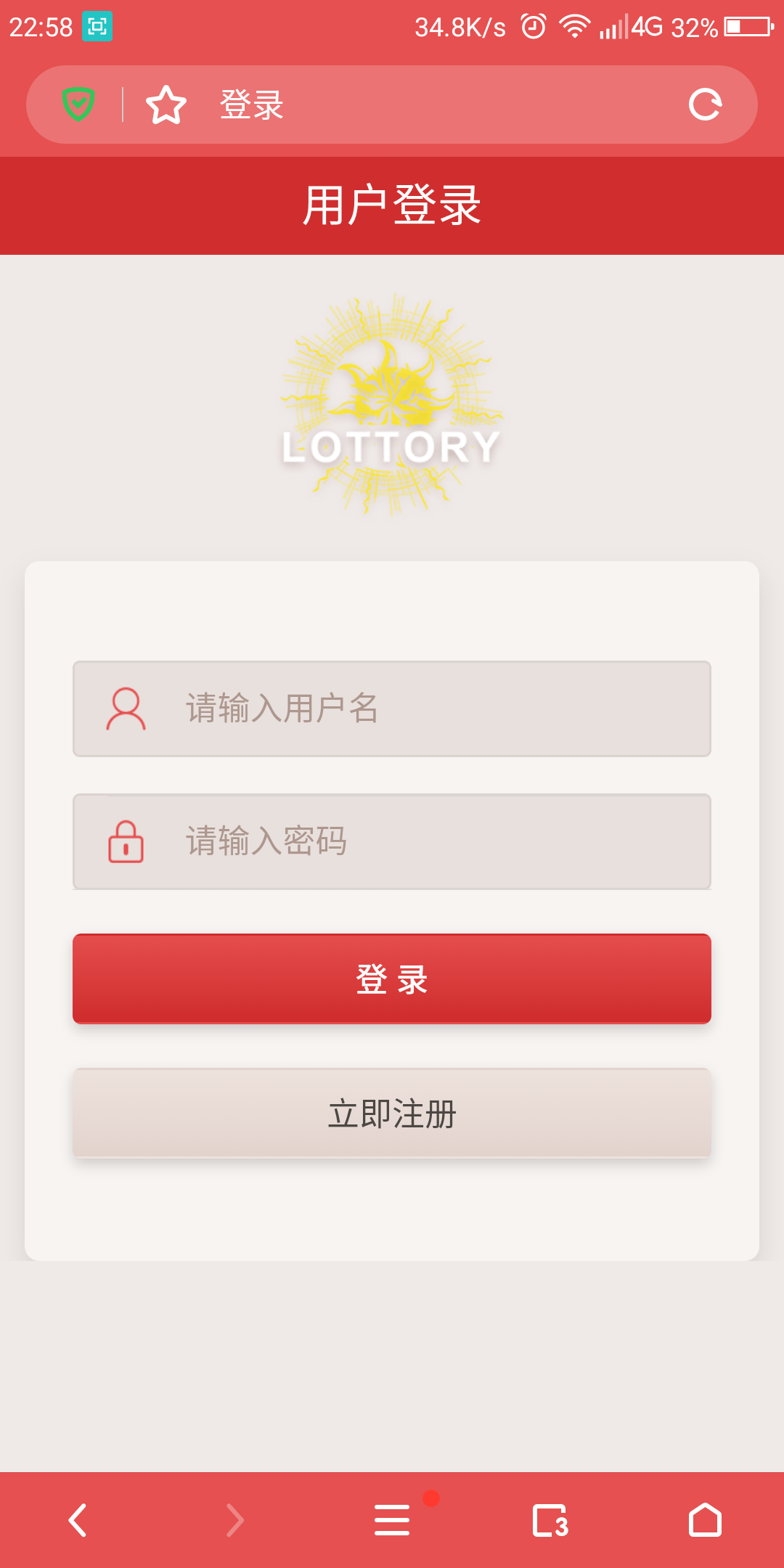 C055 PHP源码_金融理财源码,全新蚂蚁金服_完美运行版插图(7)