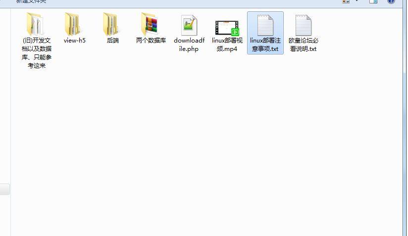 C248 即时通讯源码_青柚H5聊天系统,即时通讯,IM聊天APP、带原生/安卓苹果端APP源码+详细视频教程插图(3)