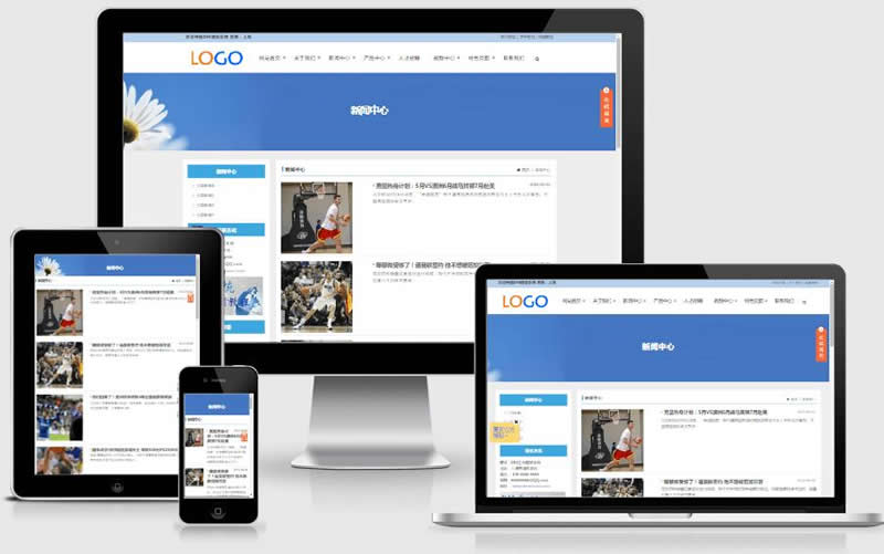 DM企业建站系统v2021.6c-ss插图(2)