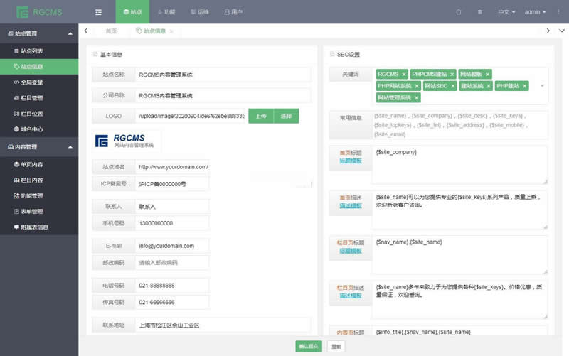 【uniapp】云瞄圈子 v1.7.8插图(3)