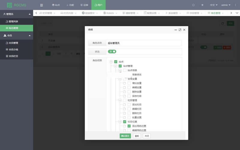 【uniapp】云瞄圈子 v1.7.8插图(1)