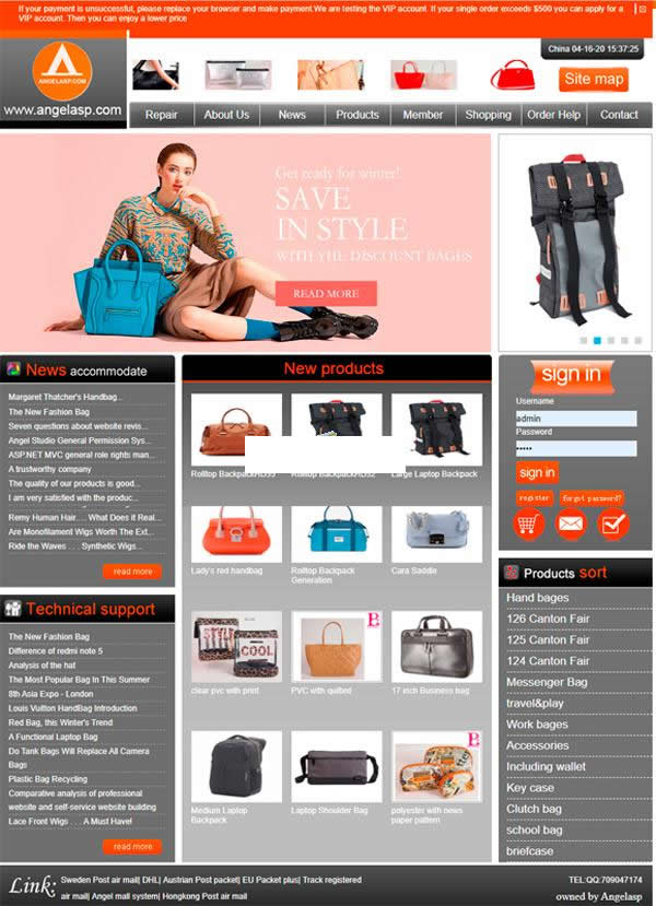 AngelShop外贸商城网站管理系统 v1.0插图(1)