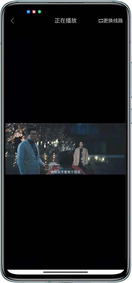 全新优化UI稳定影视双端源码 thinkphp内核插图(1)