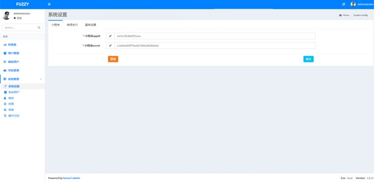 月老在线牵盲盒+交友盲盒+小纸条盲盒+交友匹配+同城交友小程序源码插图(1)