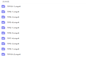 ThinkPHP开发整站完整视频教程插图(1)