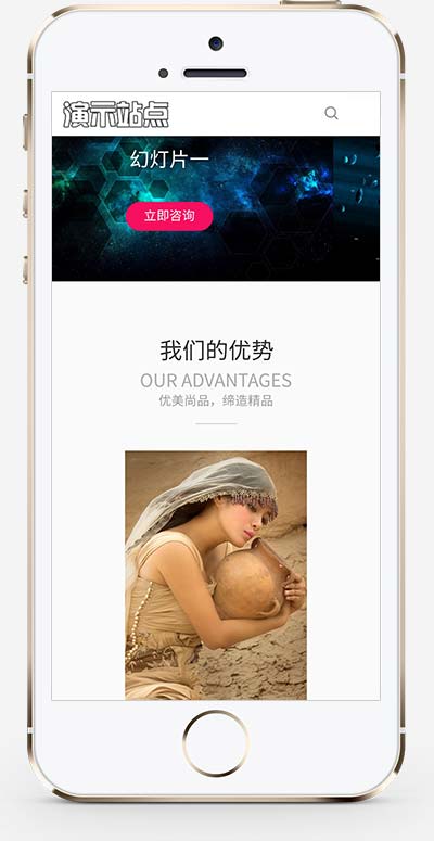 (自适应手机端)高端艺术创意设计公司网站源码 品牌设计类网站pbootcms模板插图(1)