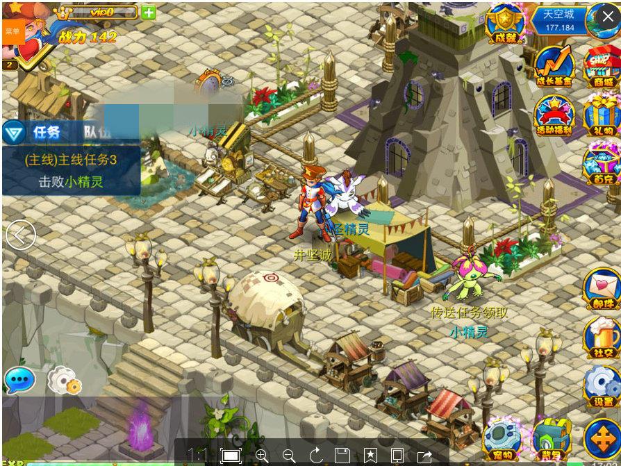 手游【数码宝贝复刻】数码兽一键版服务端+安卓客户端+教程可单机可局域可外网插图