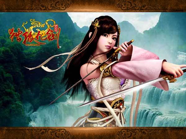 3D武侠力作《独孤九剑》网络游戏源代码资源插图(1)