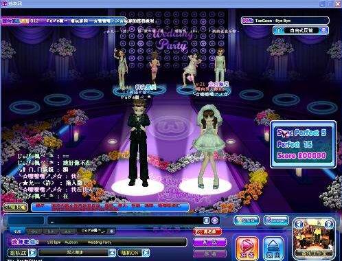 劲舞团游戏源码 一键服务端+单机登录器补丁+GM工具+架设录像插图