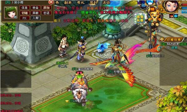 【御灵道】网页单机游戏源码 御灵道单机版一键端 御灵道商业服务端 回合GM后台 假人插图