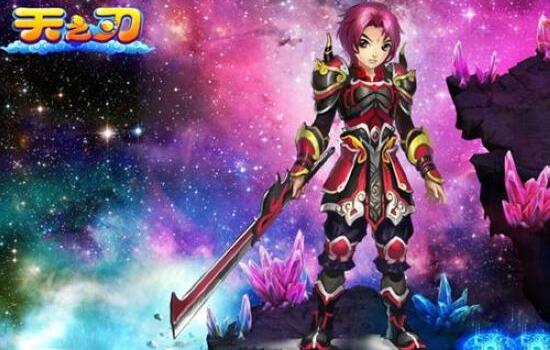 天之刃online游戏源码插图