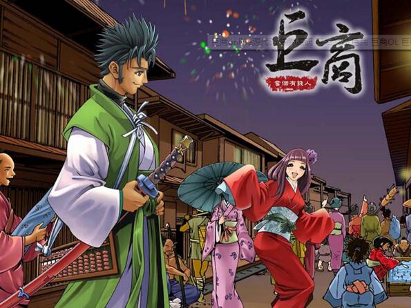 巨商online游戏源码插图