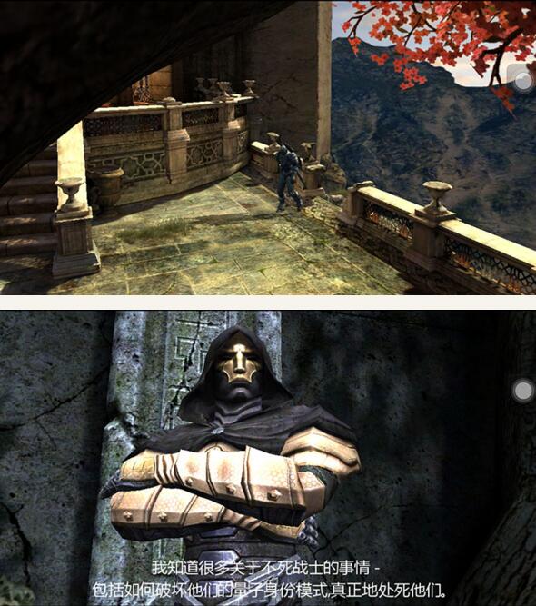 手游源码：无尽之剑online全套游戏源码插图