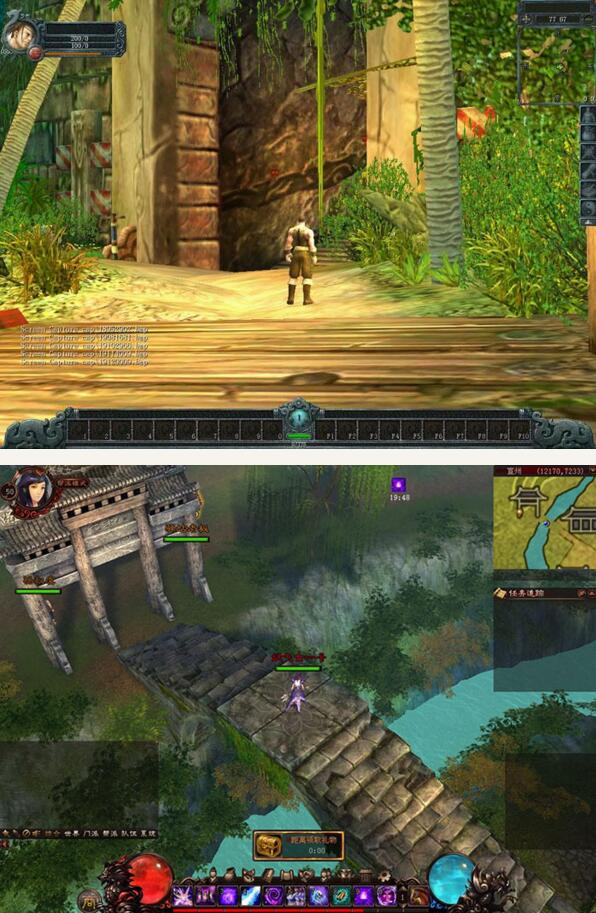 天机online全套游戏源码插图