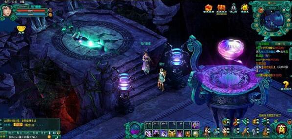 画皮2online全套游戏源码插图(1)