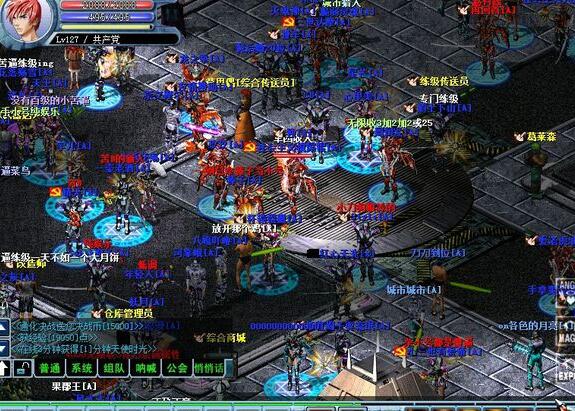 决战CharInfoServer游戏源码 -支持双通讯插图