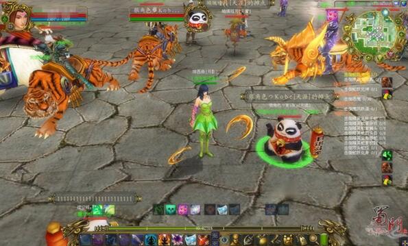 2D版网络游戏：青城online游戏源码插图