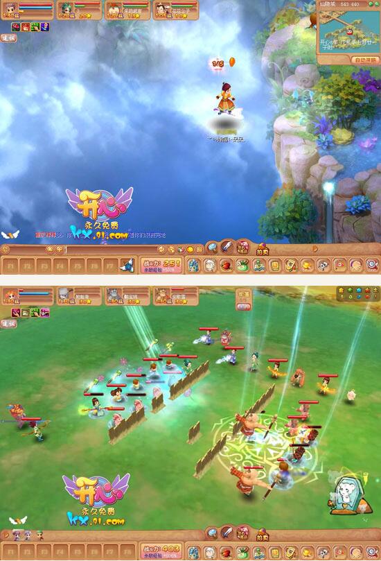 回合制Q版网游：开心online客户端游戏源码插图