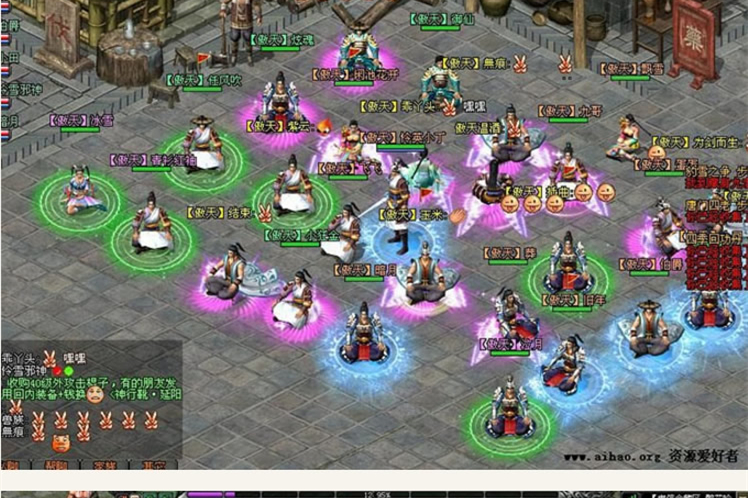 全新2D武侠游戏源码：剑侠世界游戏源码资源