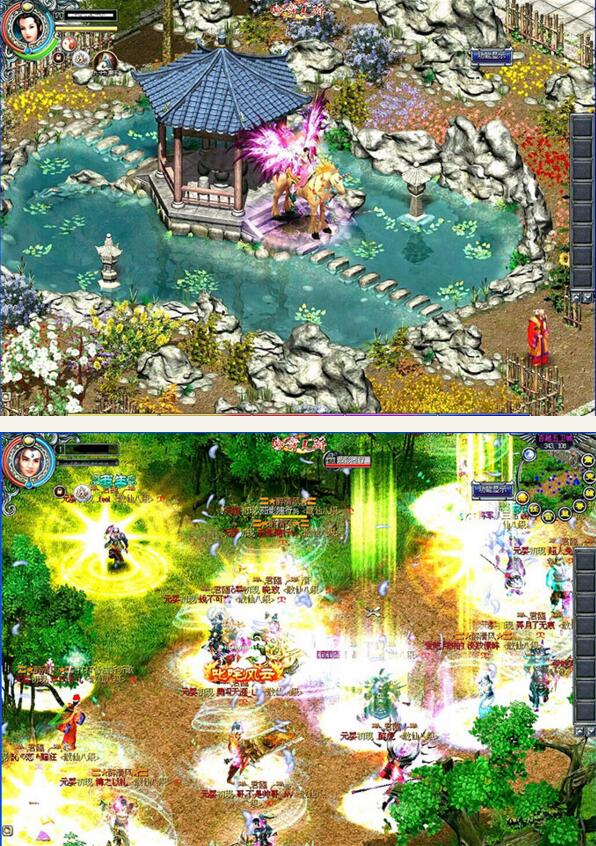 凤舞天骄 一款画面相当漂亮的2D即时战斗网络游戏源码插图