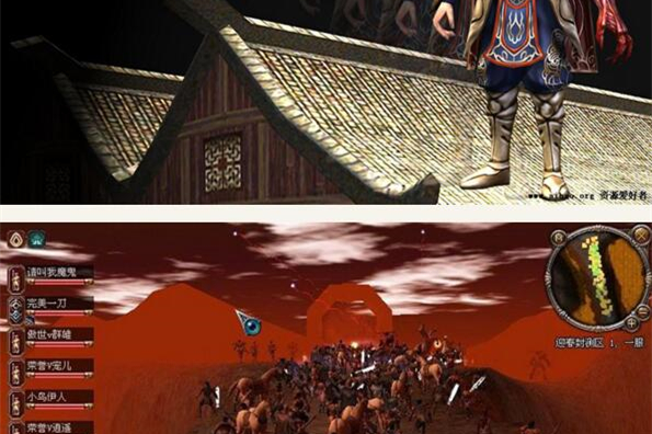 倚天2全套游戏源码资源