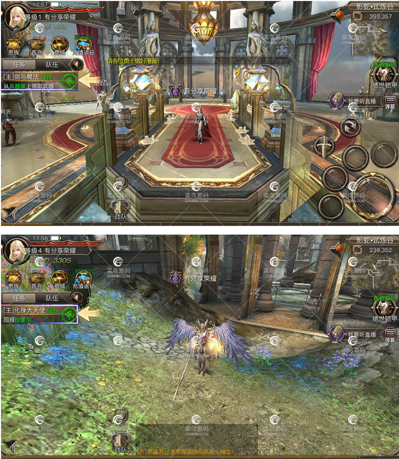 手游【权力与荣耀】手工外网端+授权GM工具+视频教程插图