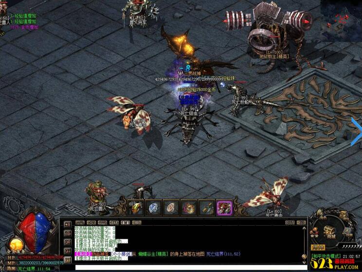 热血传奇[炼妖传] GEE引擎一键启动无限制商业服务端+时装+补丁+启动教程等插图(1)