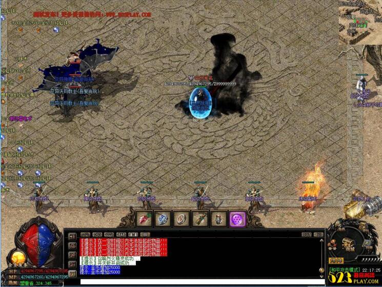 热血传奇[炼妖传] GEE引擎一键启动无限制商业服务端+时装+补丁+启动教程等插图(3)