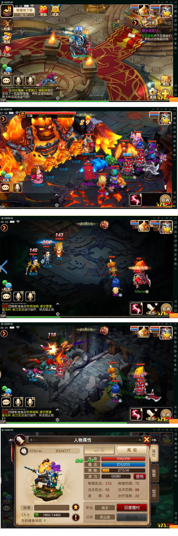 回合手游【我叫MT3】2019更新版一键服务端+手工外网端GM工具+图文教程插图